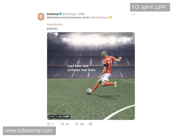 吕迪格的崛起与转会动态解析：从德甲到英超的职业生涯之路