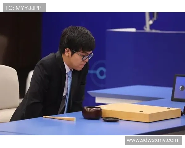 柯洁与阿尔法狗对决的历史时刻与围棋未来的启示